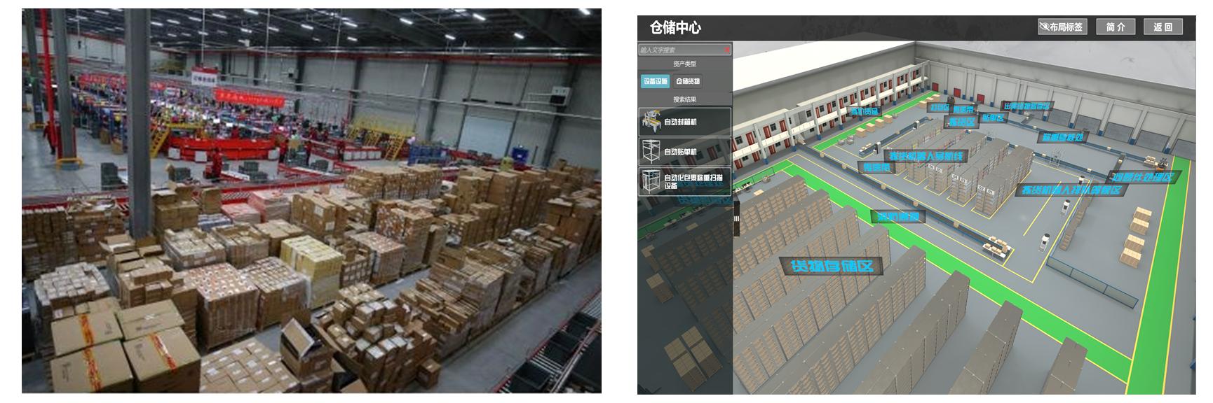 图3.png