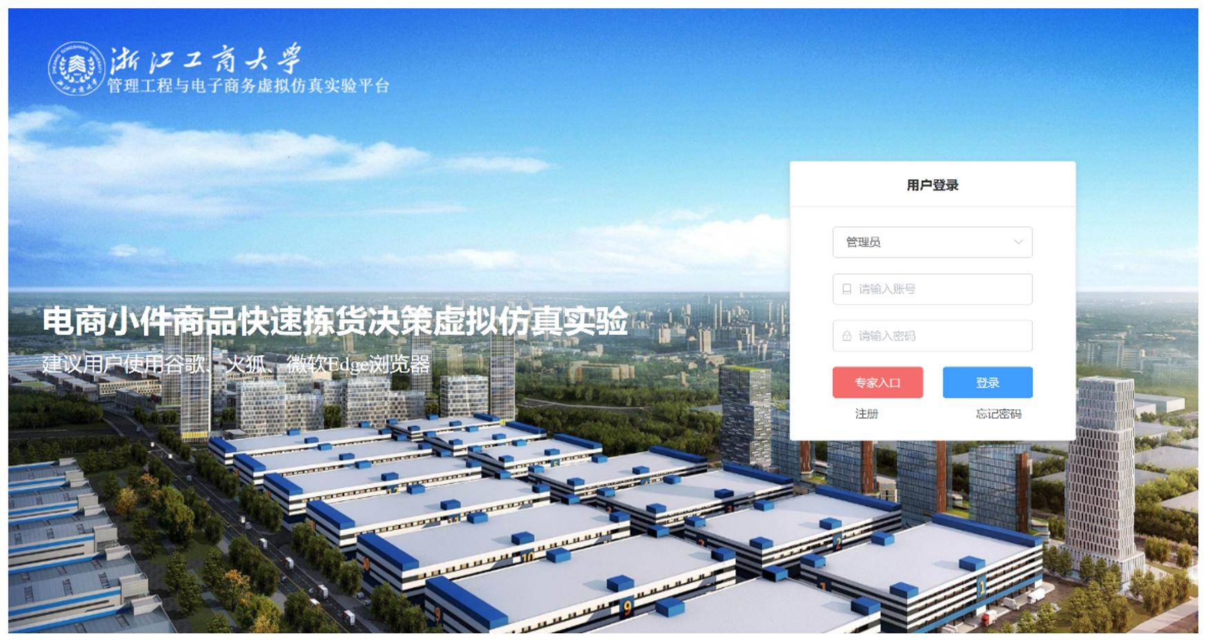图12.png