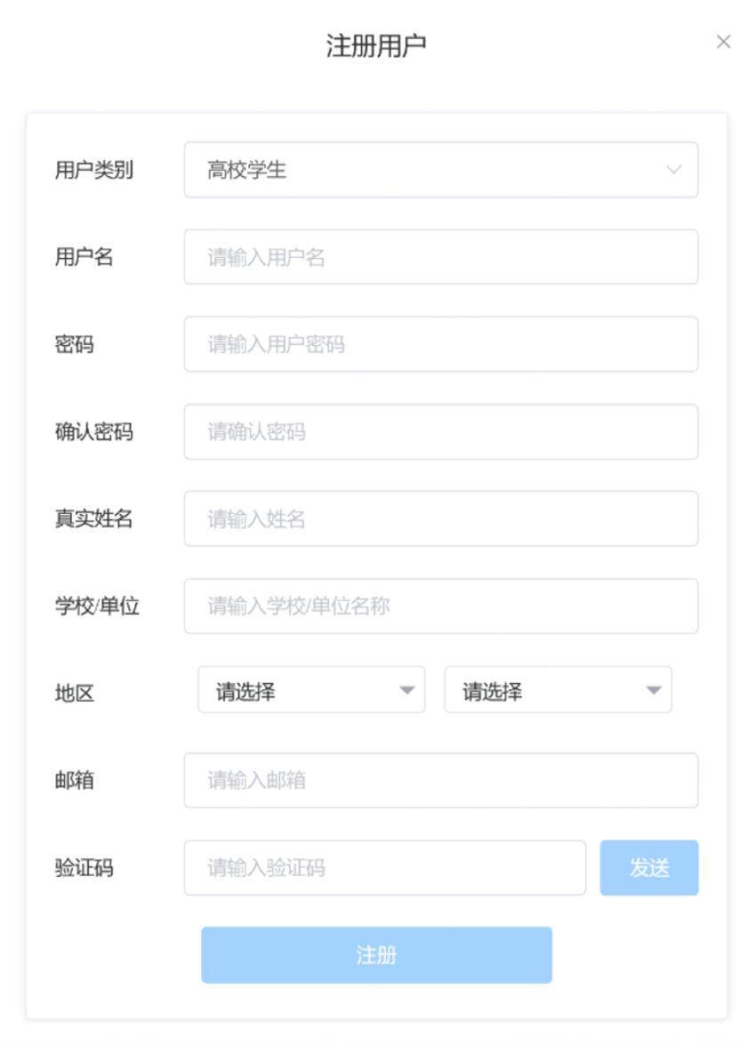 图13.png