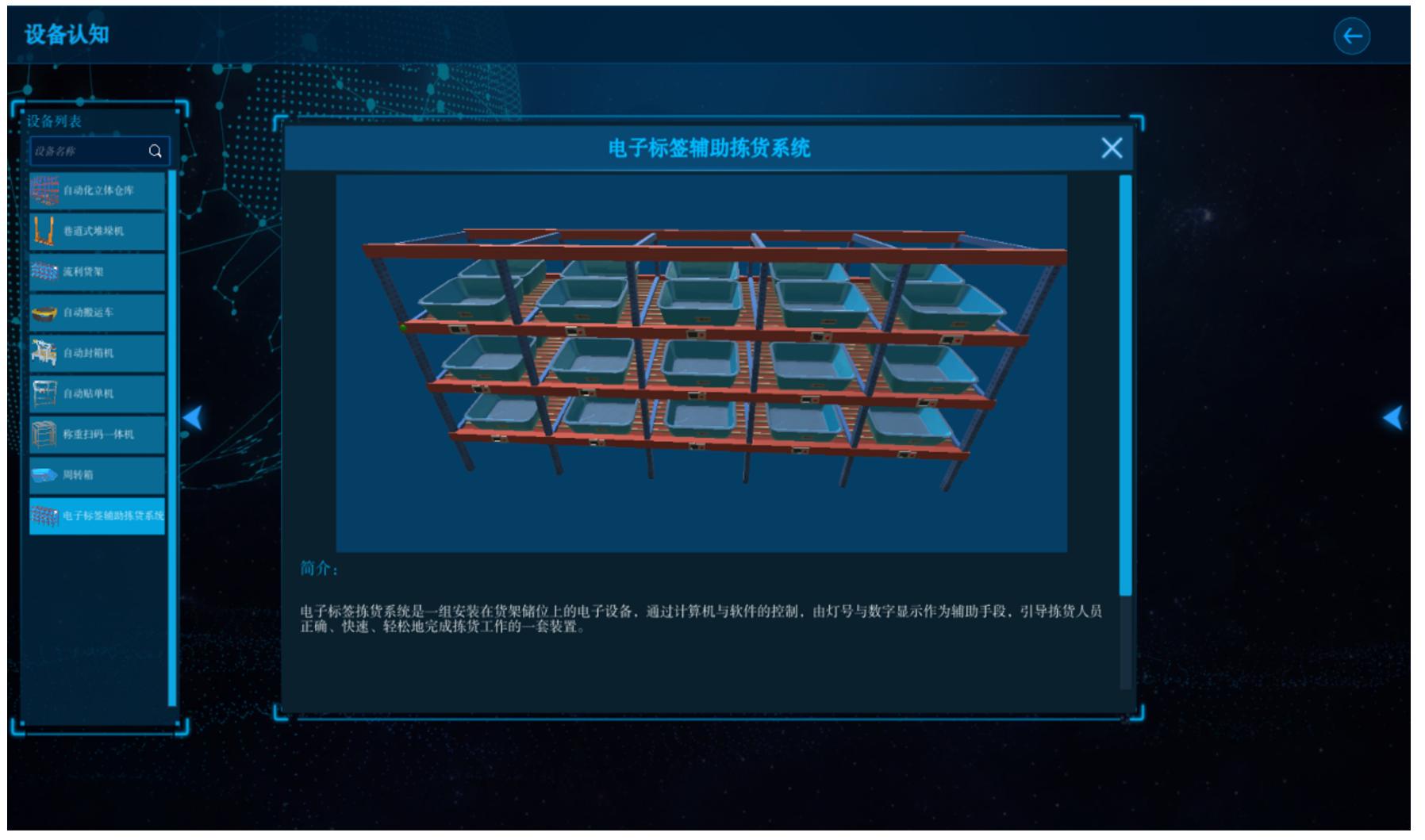 图22.png