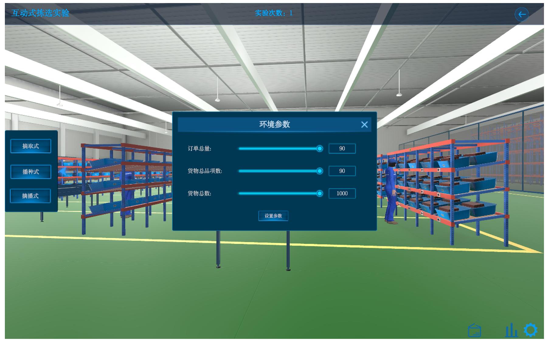 图23.png