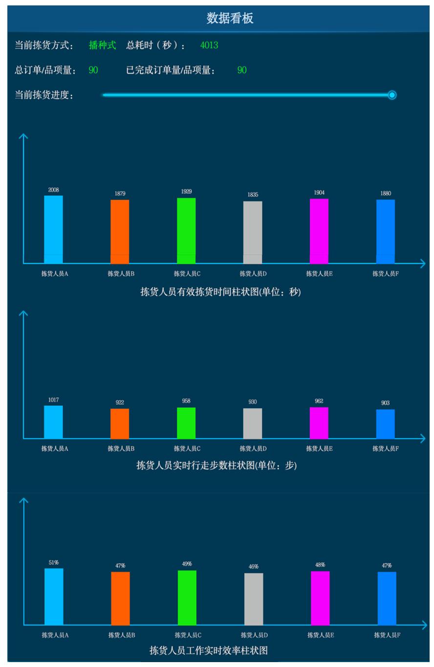 图28.png