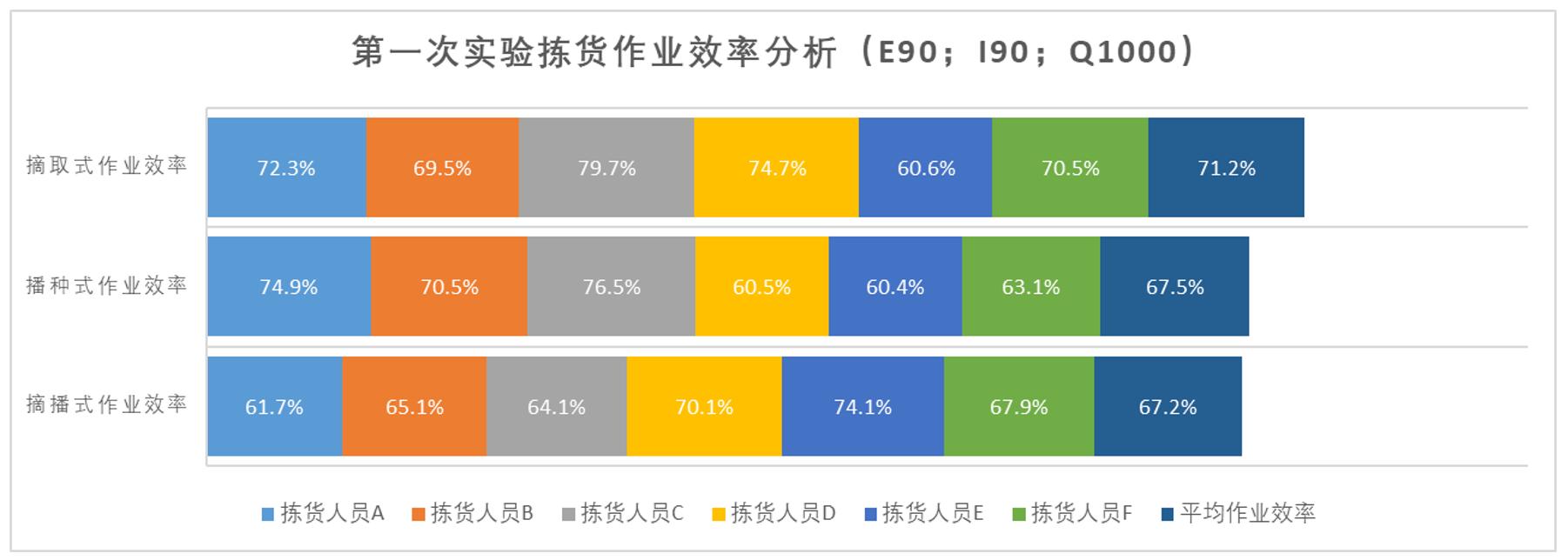 图36.png