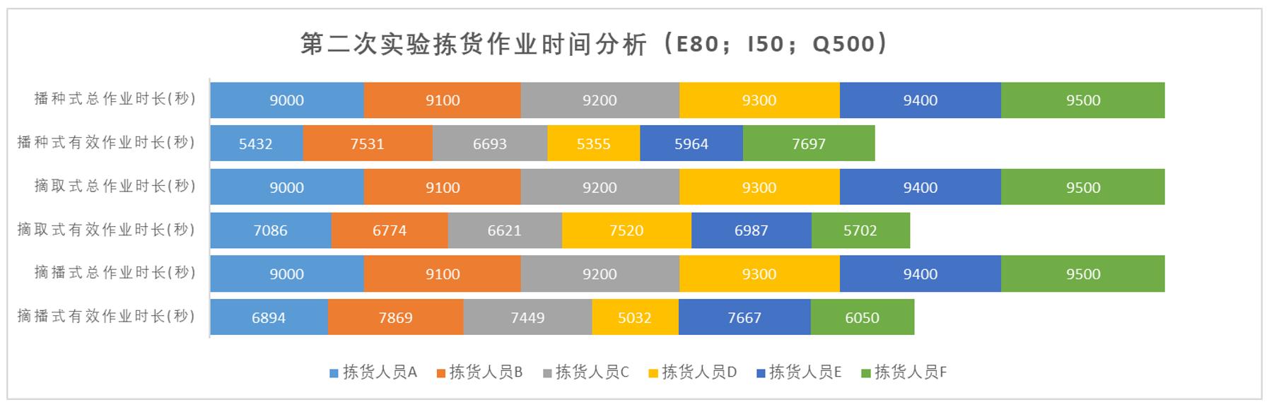 图37.png