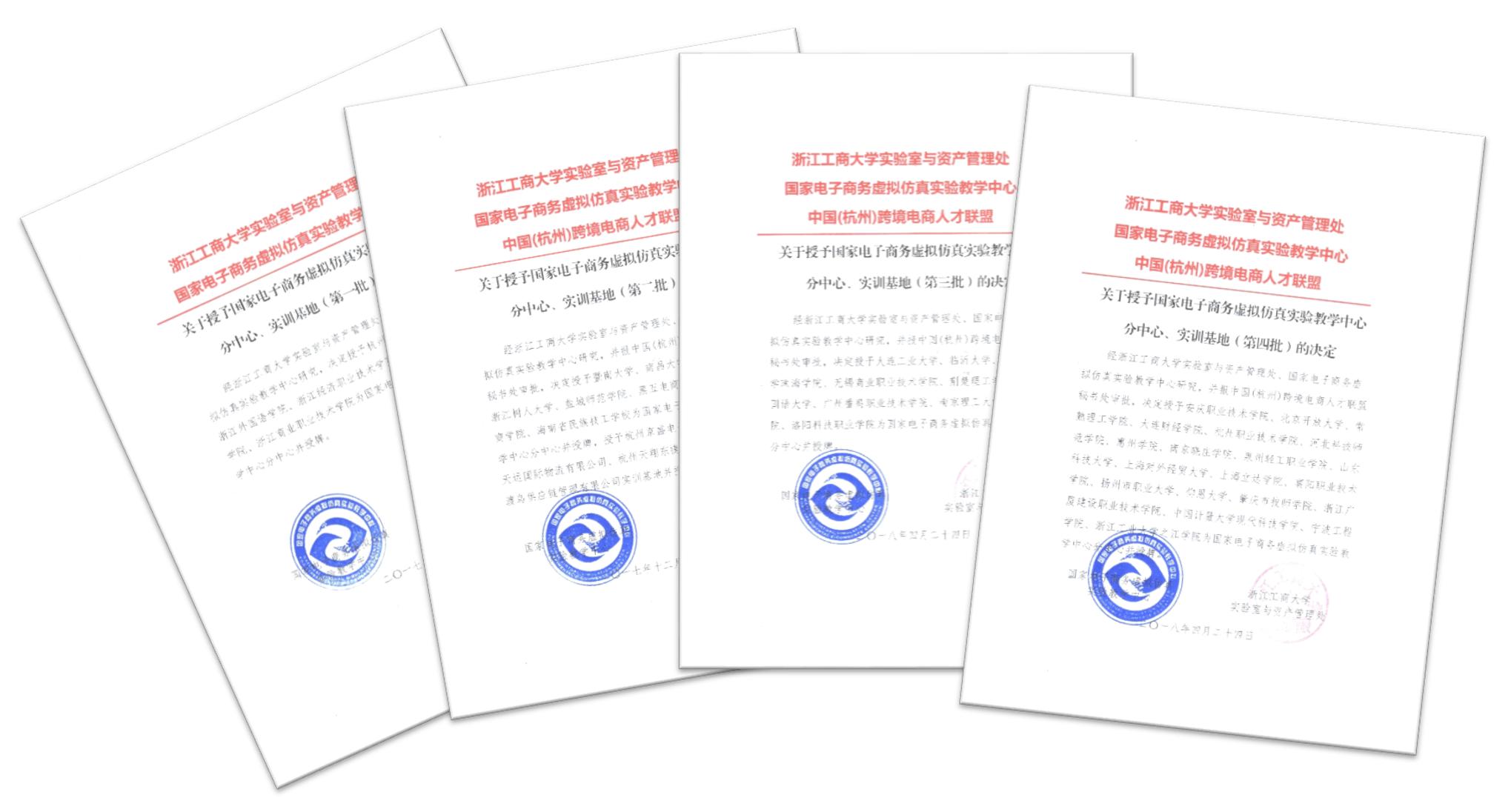 图50.png