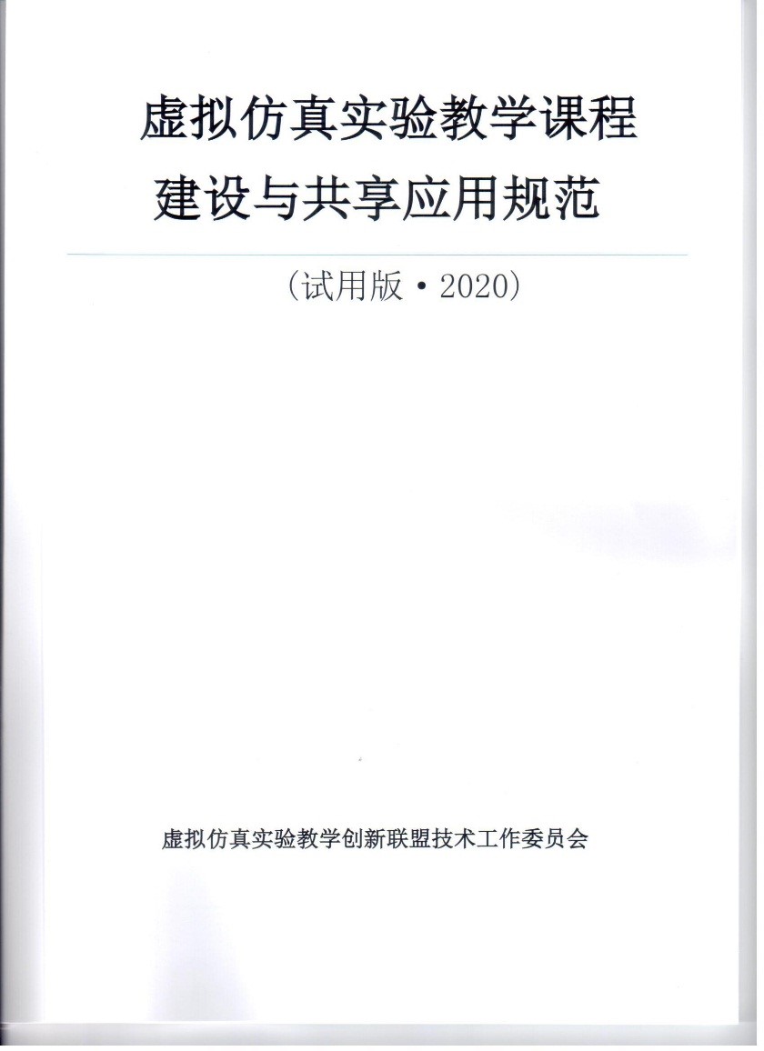 ç¡®ç¡®åå1111.jpg
