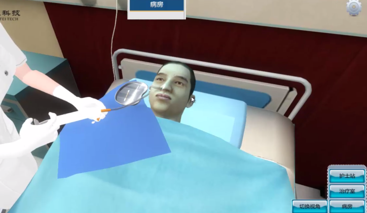 实验详情