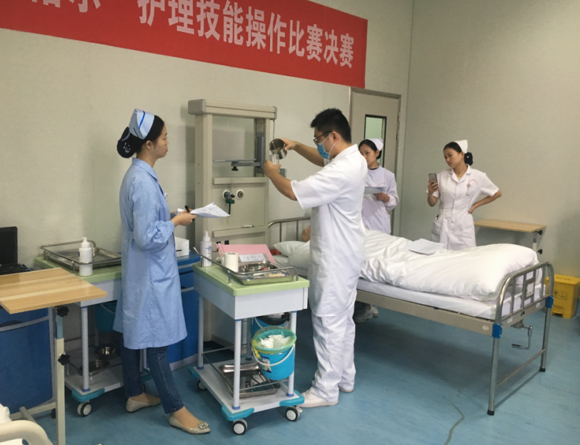 实验详情