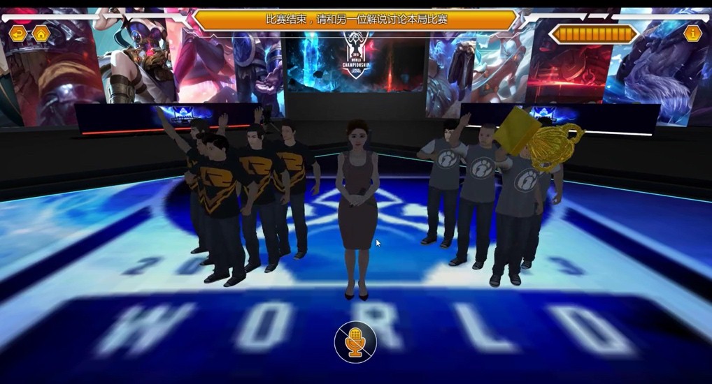 实时解说特内里费对阵哥瑞纳达精彩对决