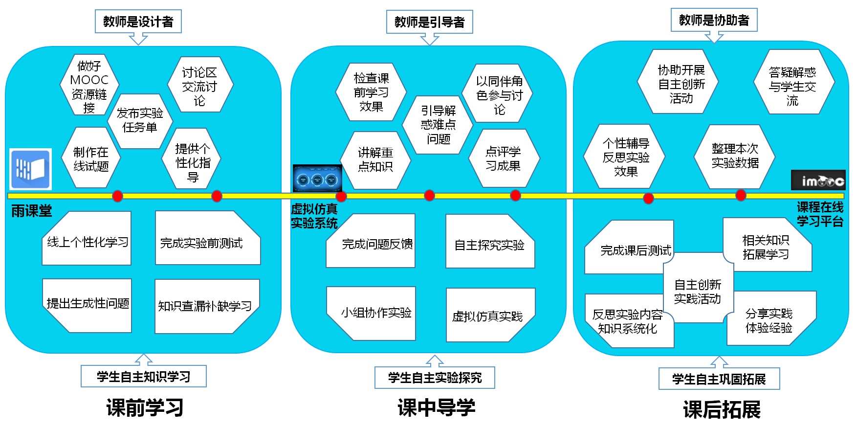 图14.jpg