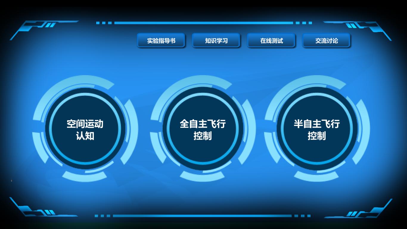 图18.png