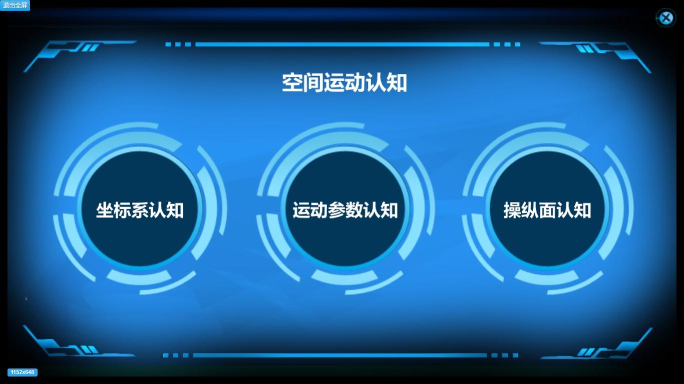 图19.png