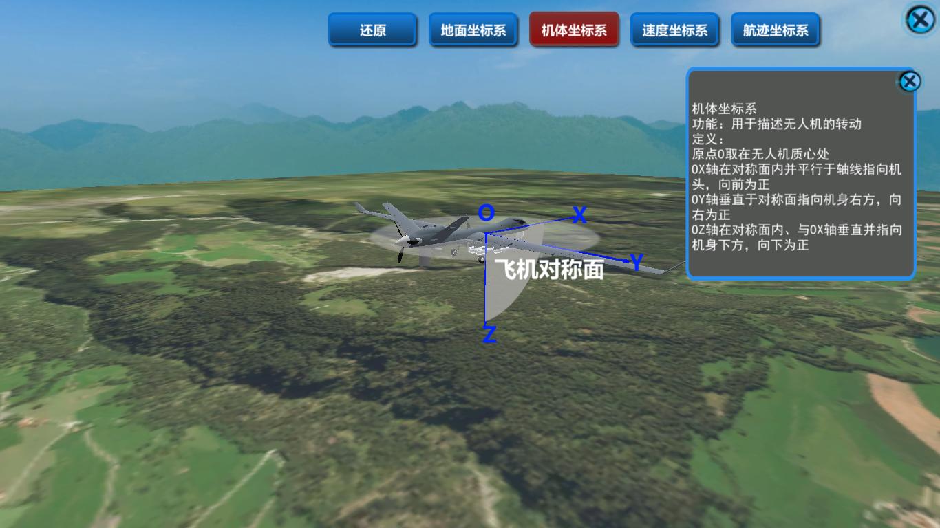 图20.png