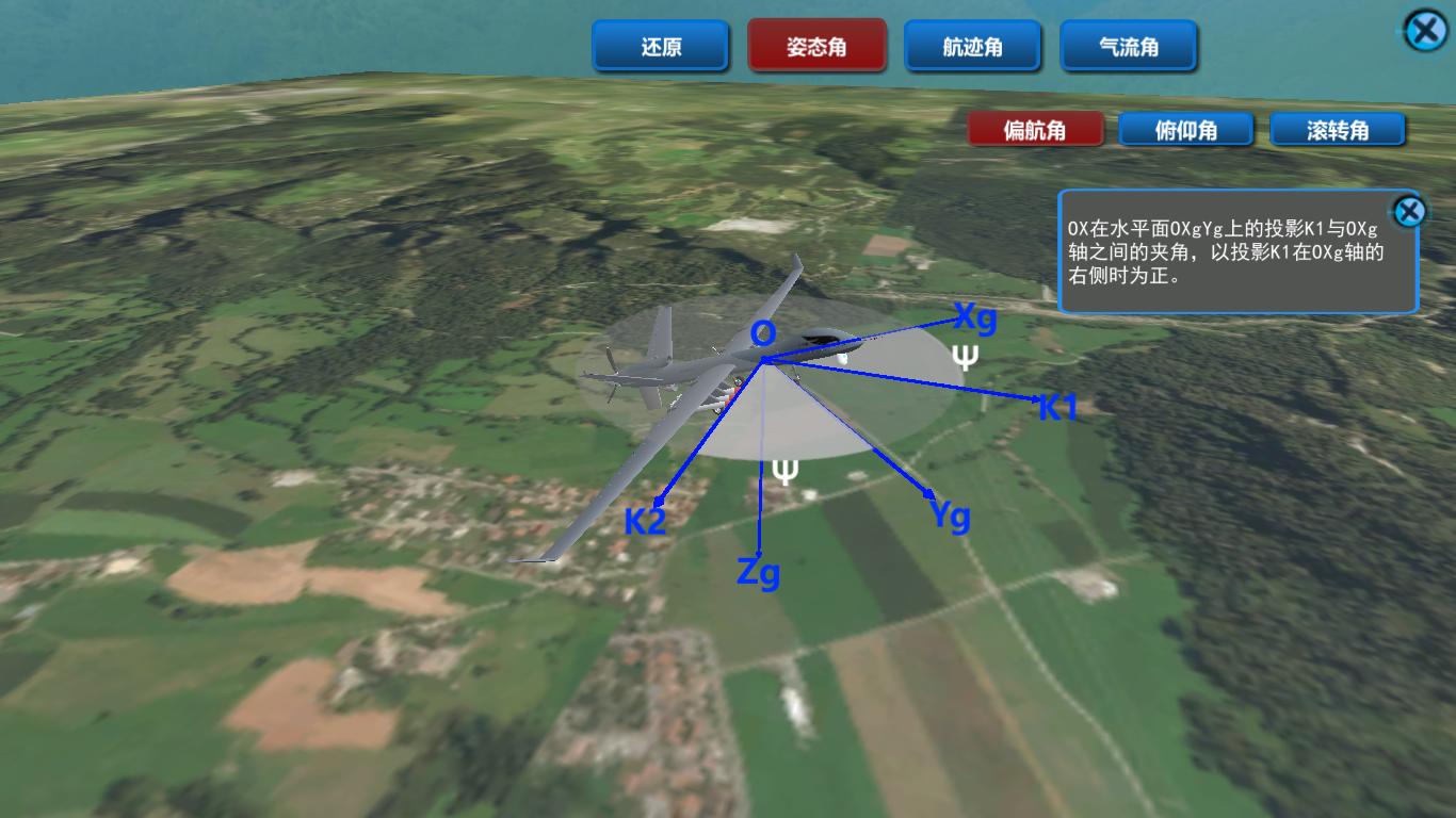 图22.png