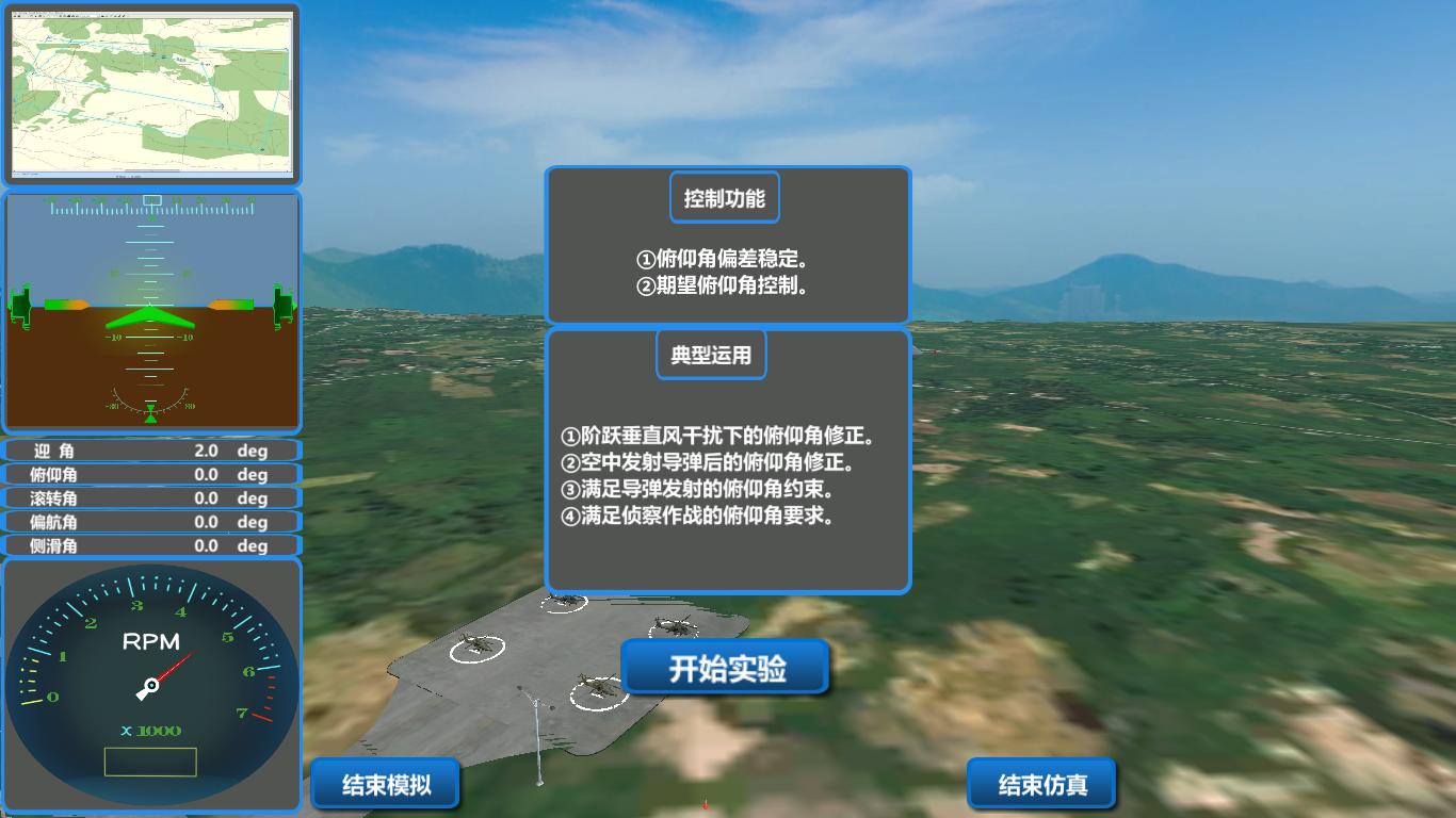 图26.png
