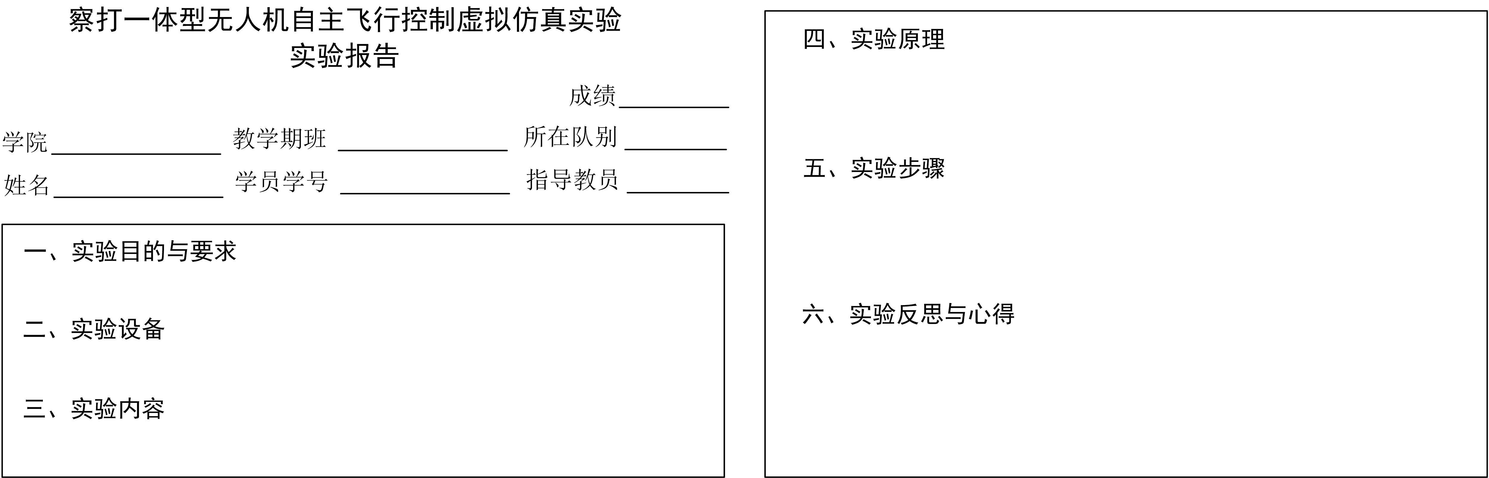 图36.jpg