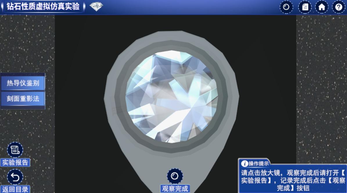 杏吧等你.com 明星合成  黑丝 李沁 Untitled
