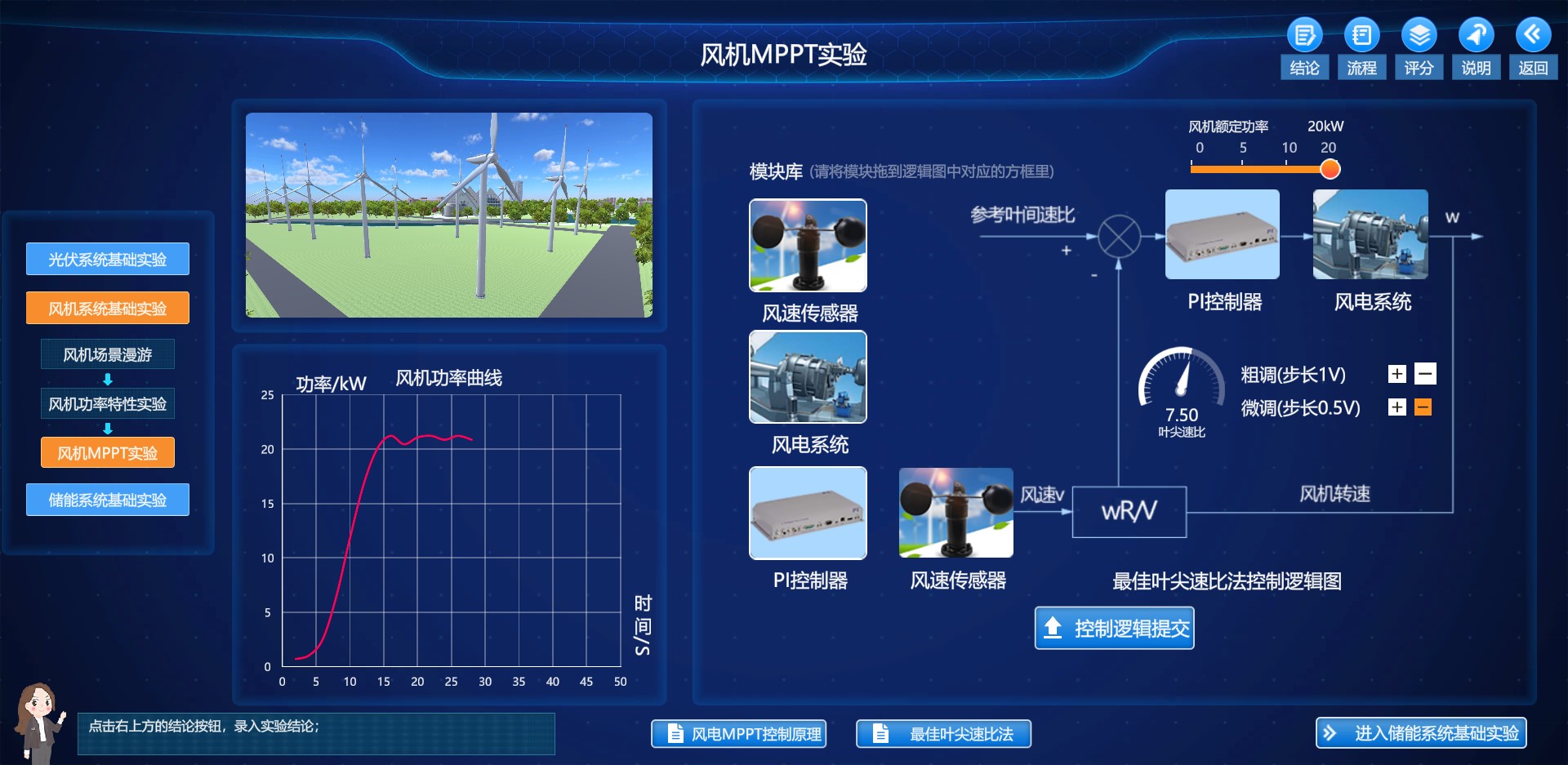 图13.jpg
