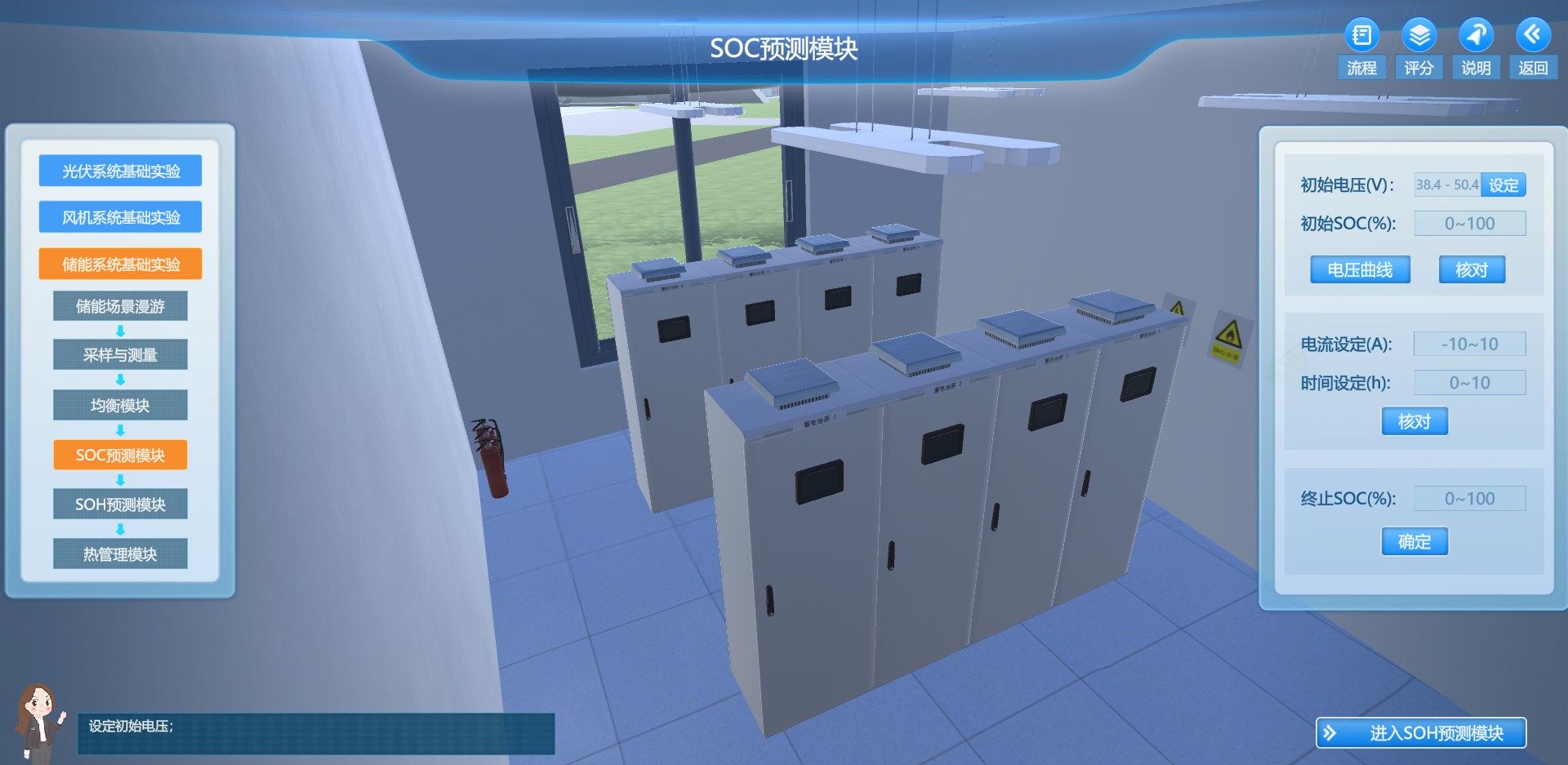 14-b.jpg