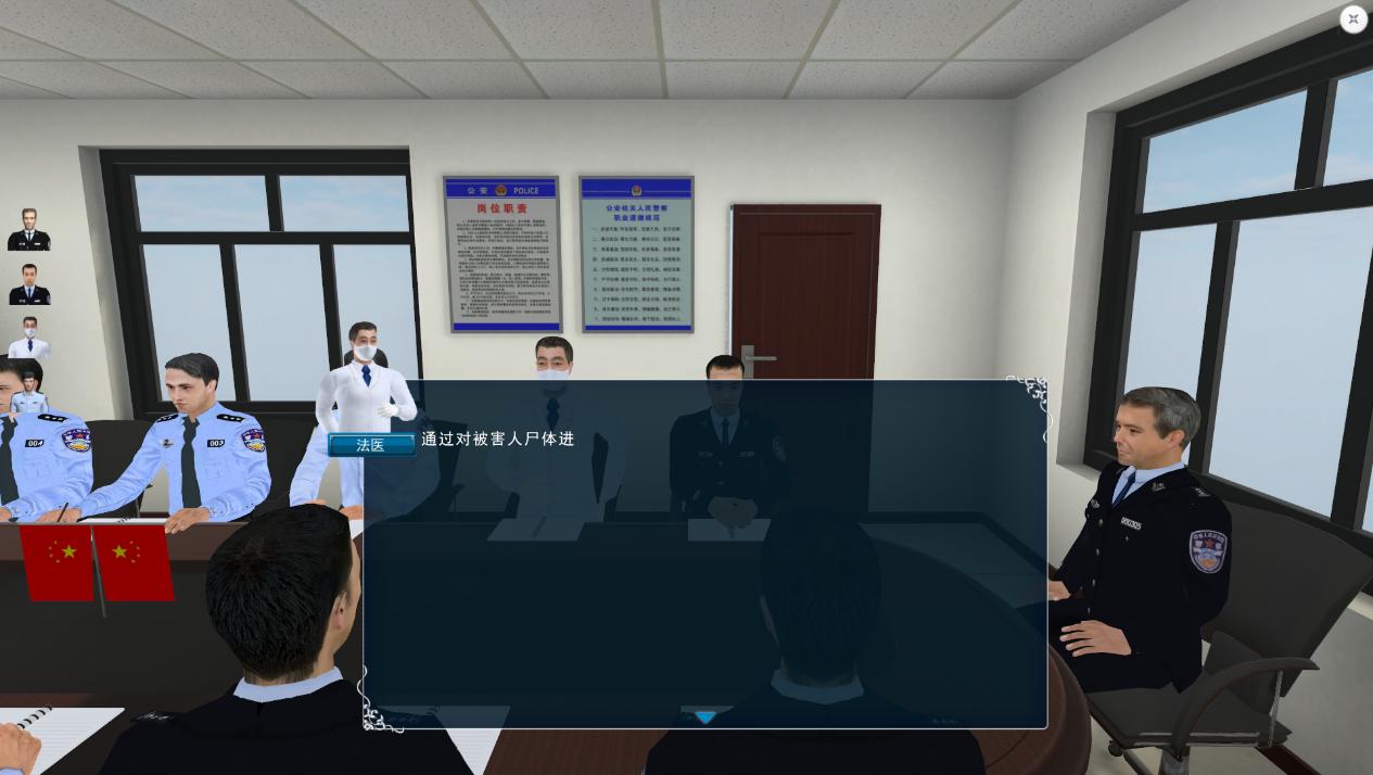 实验详情 