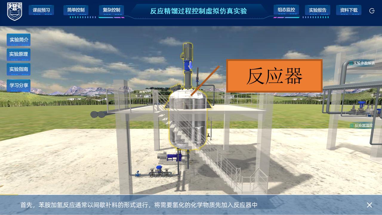 幻灯片4.PNG