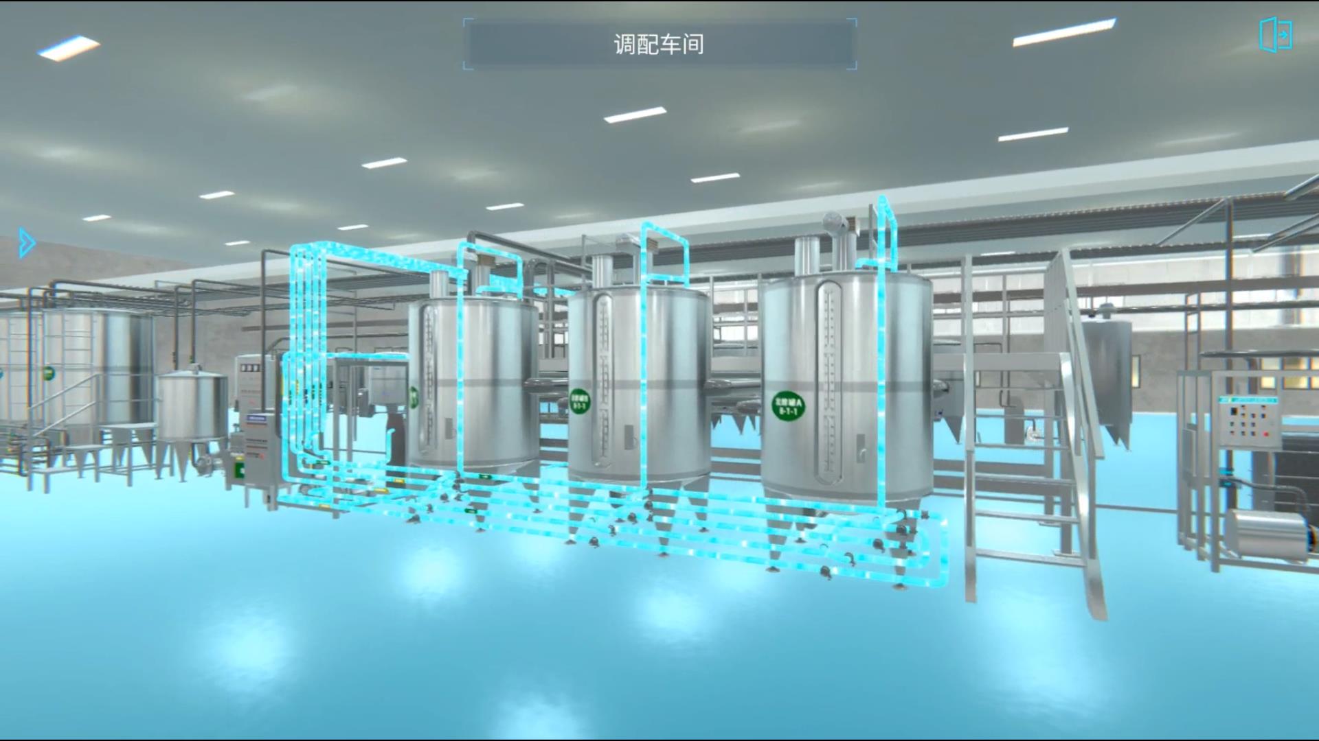 实验详情