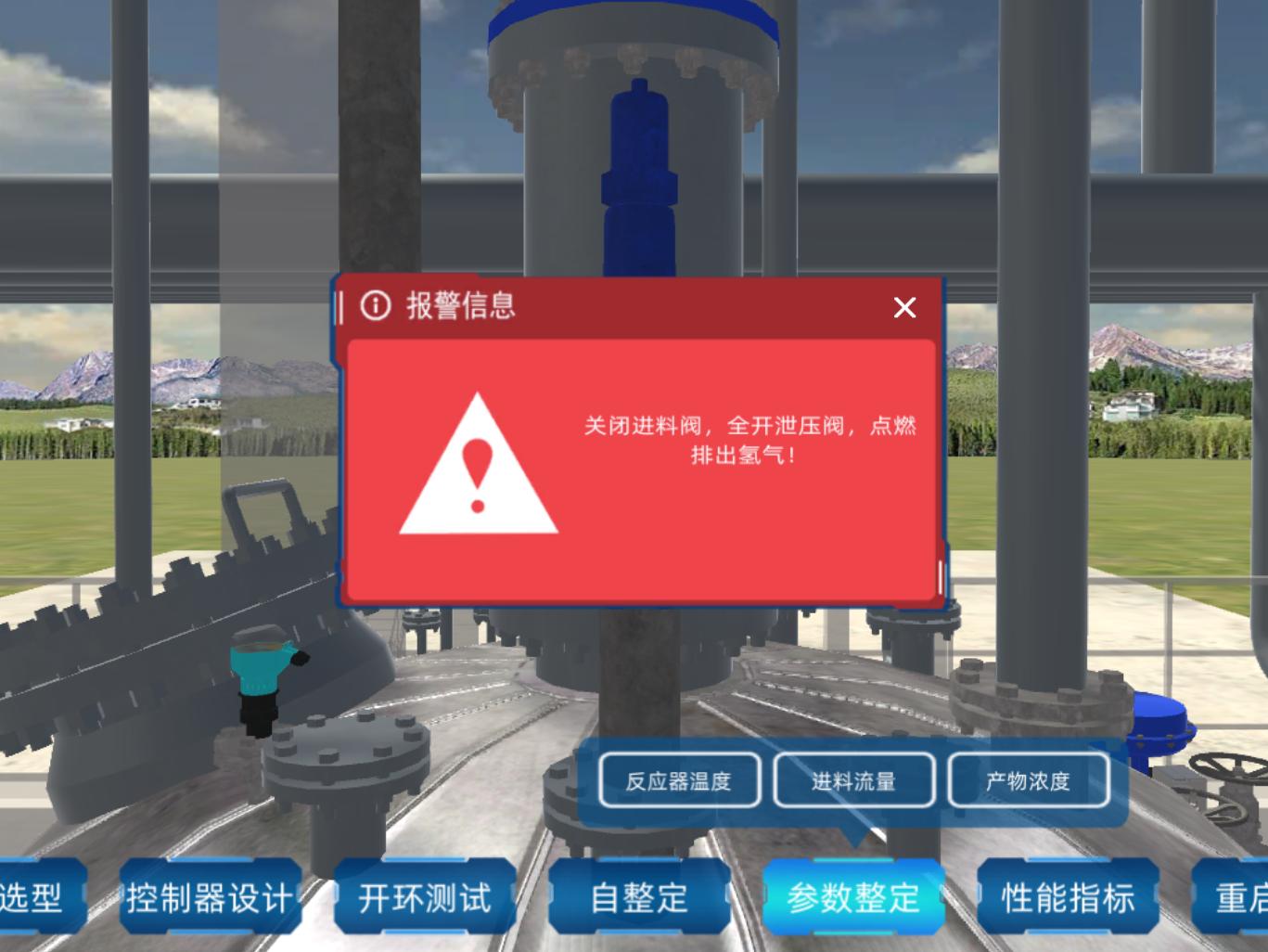 96.png