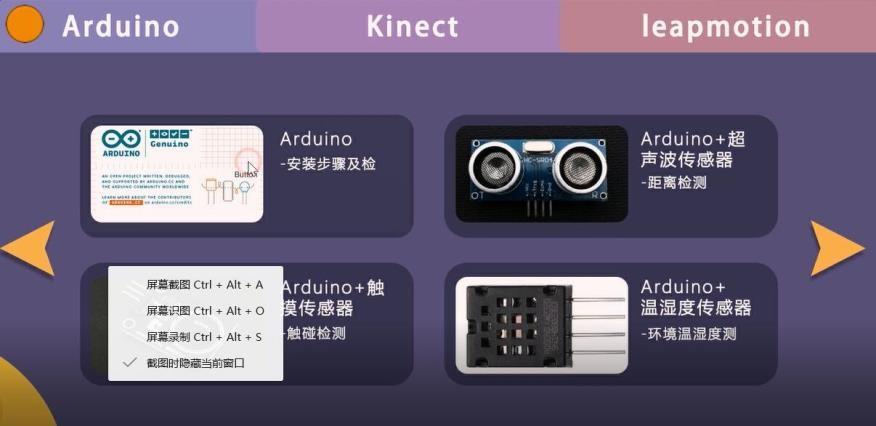 图片2.png