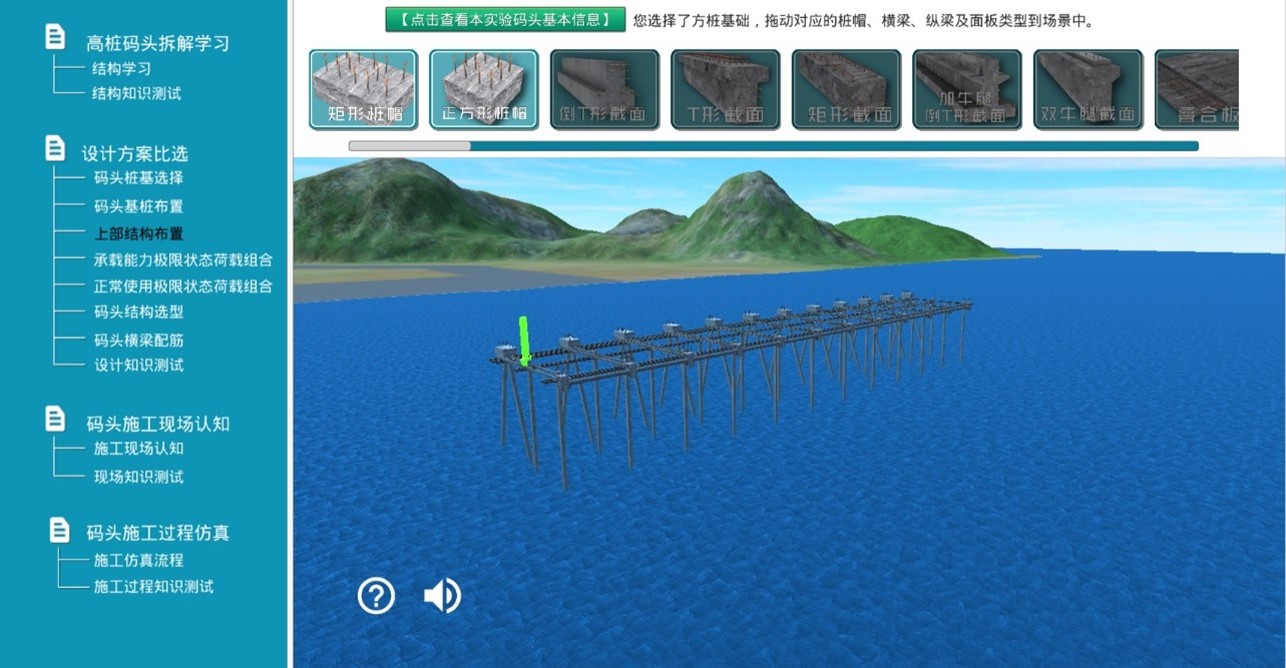 宣纸传统制作技艺
