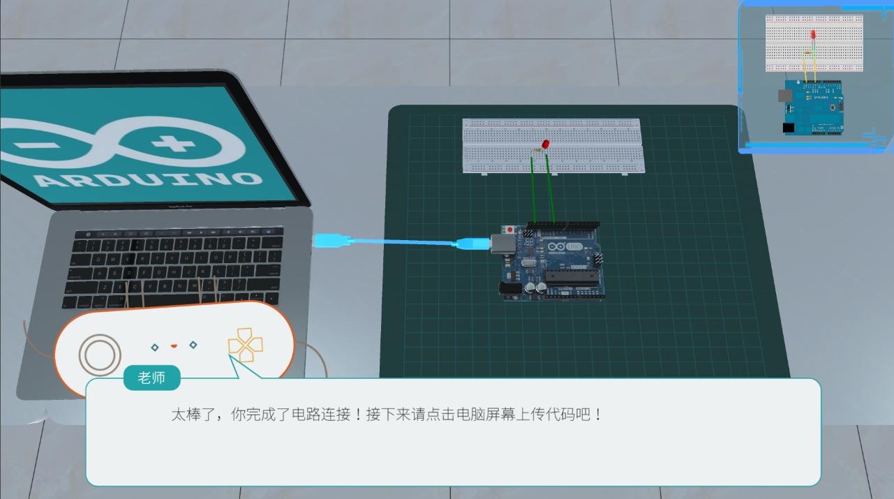 实验详情