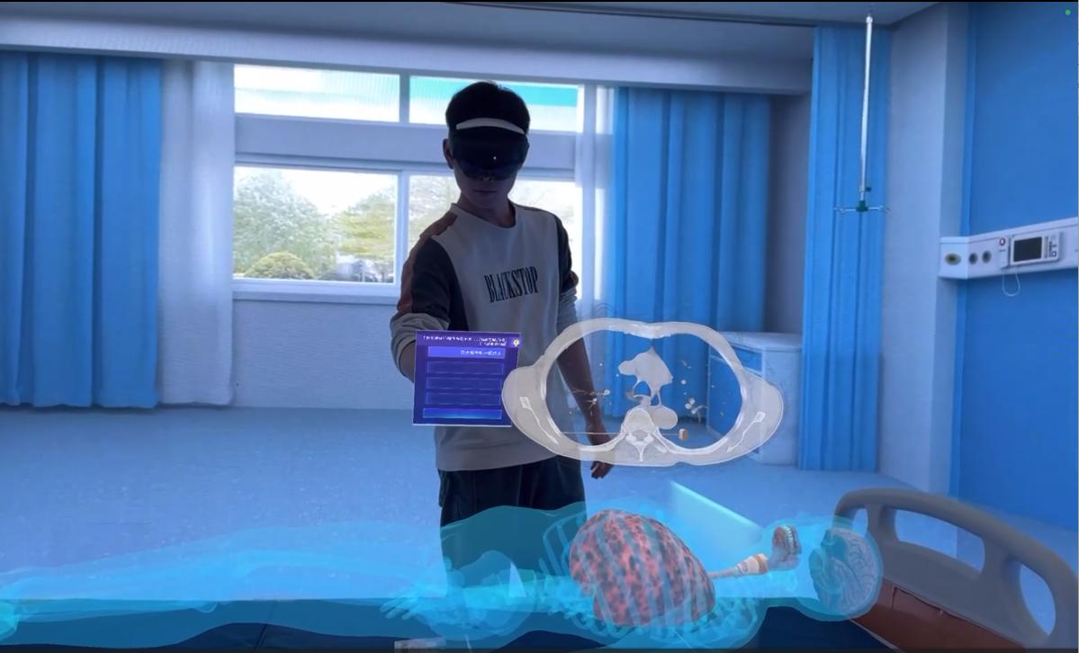 实验详情