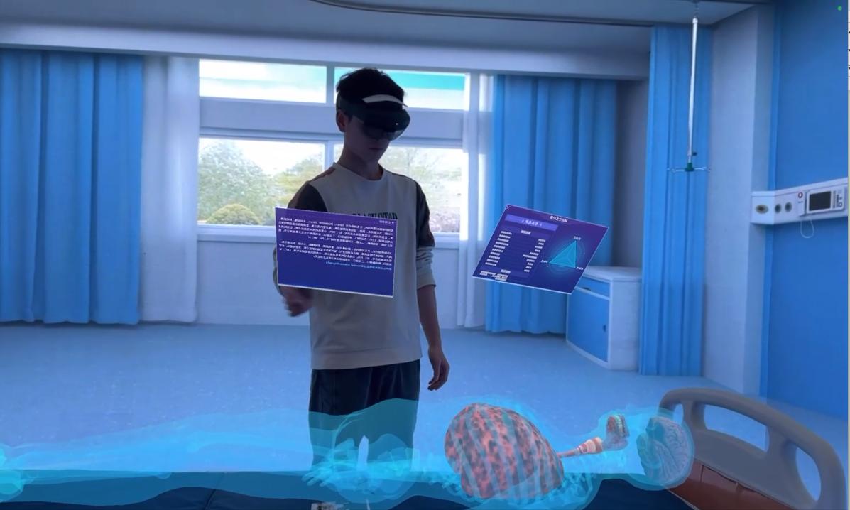 实验详情