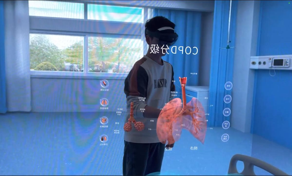 实验详情