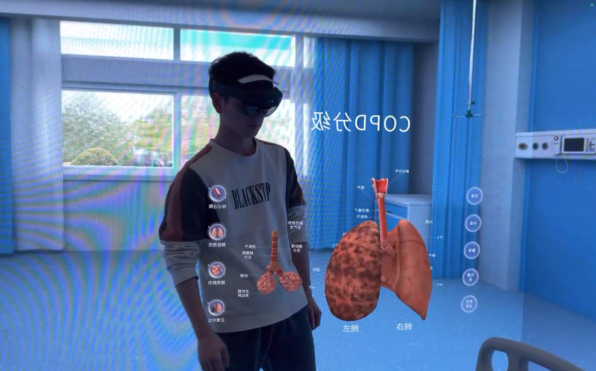 实验详情