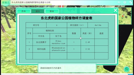 图片7.jpg