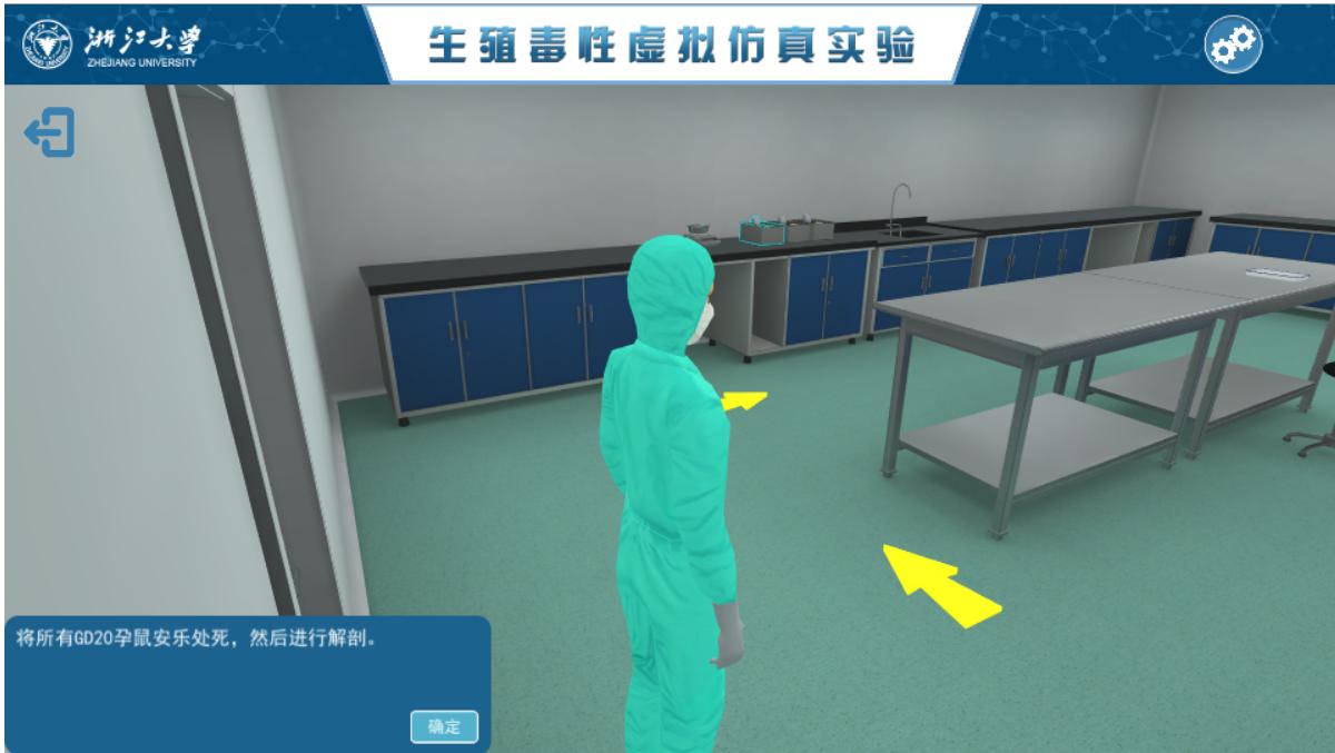 安乐死.png