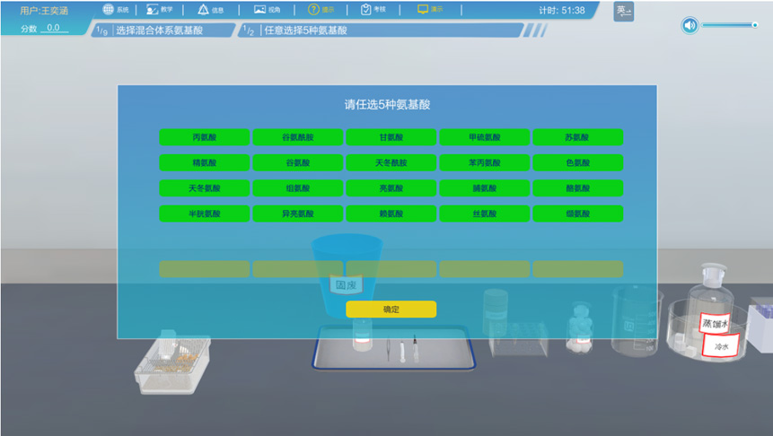 图6.jpg