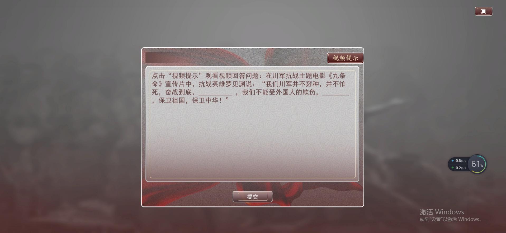 7.png