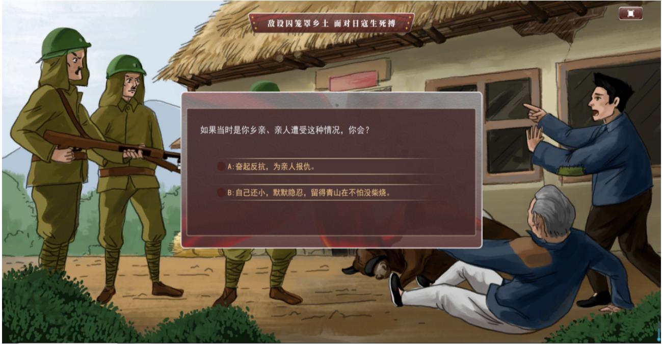 122.png