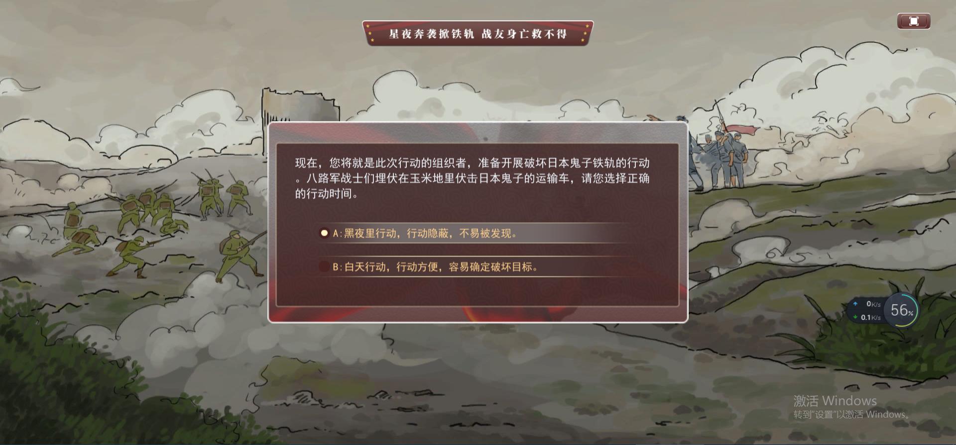 14.png