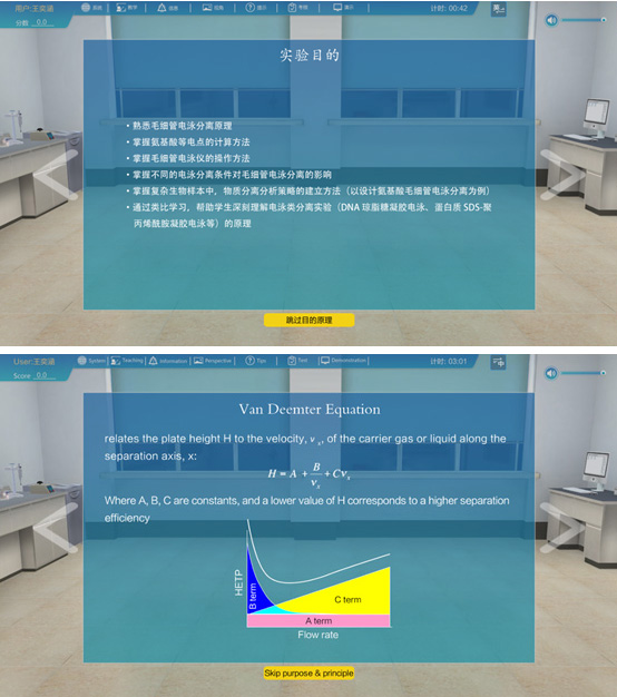 图4-2.jpg