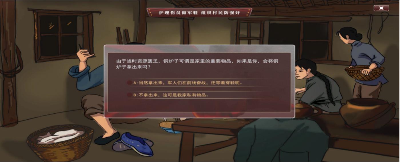 25.png