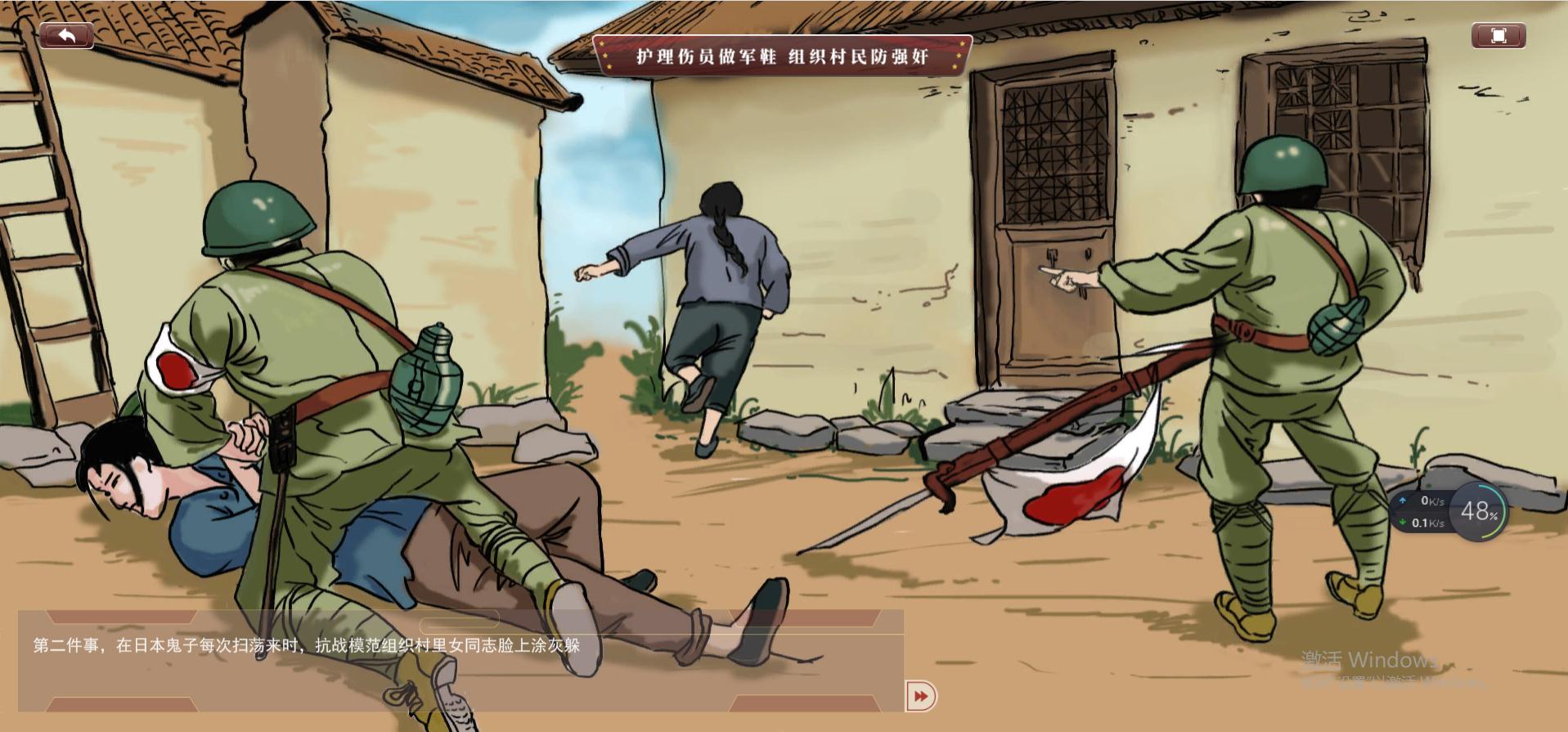 23.png