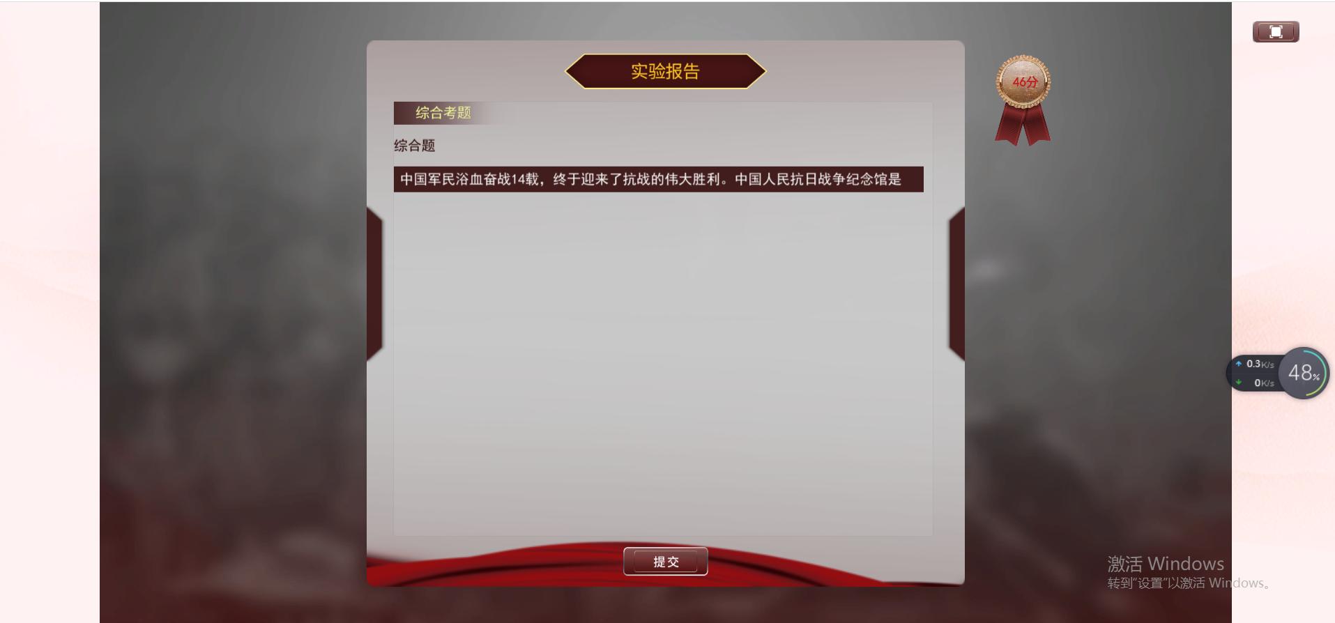65.png