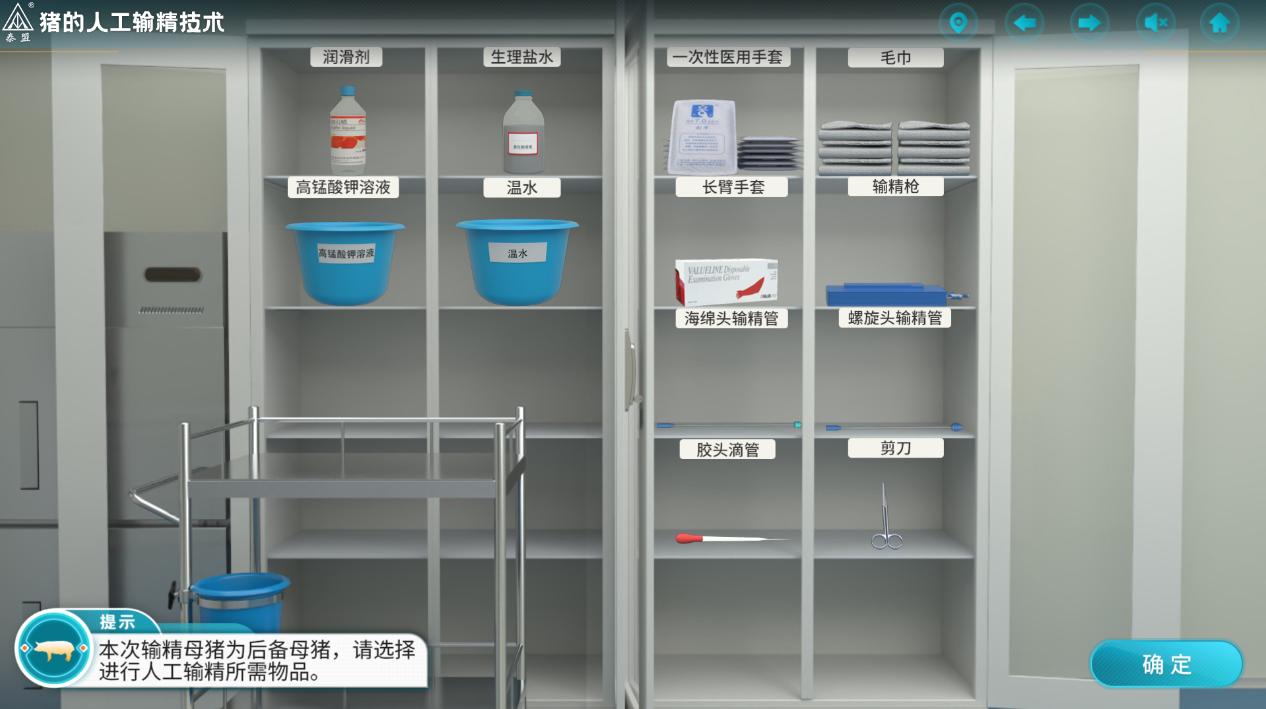 图片13.png