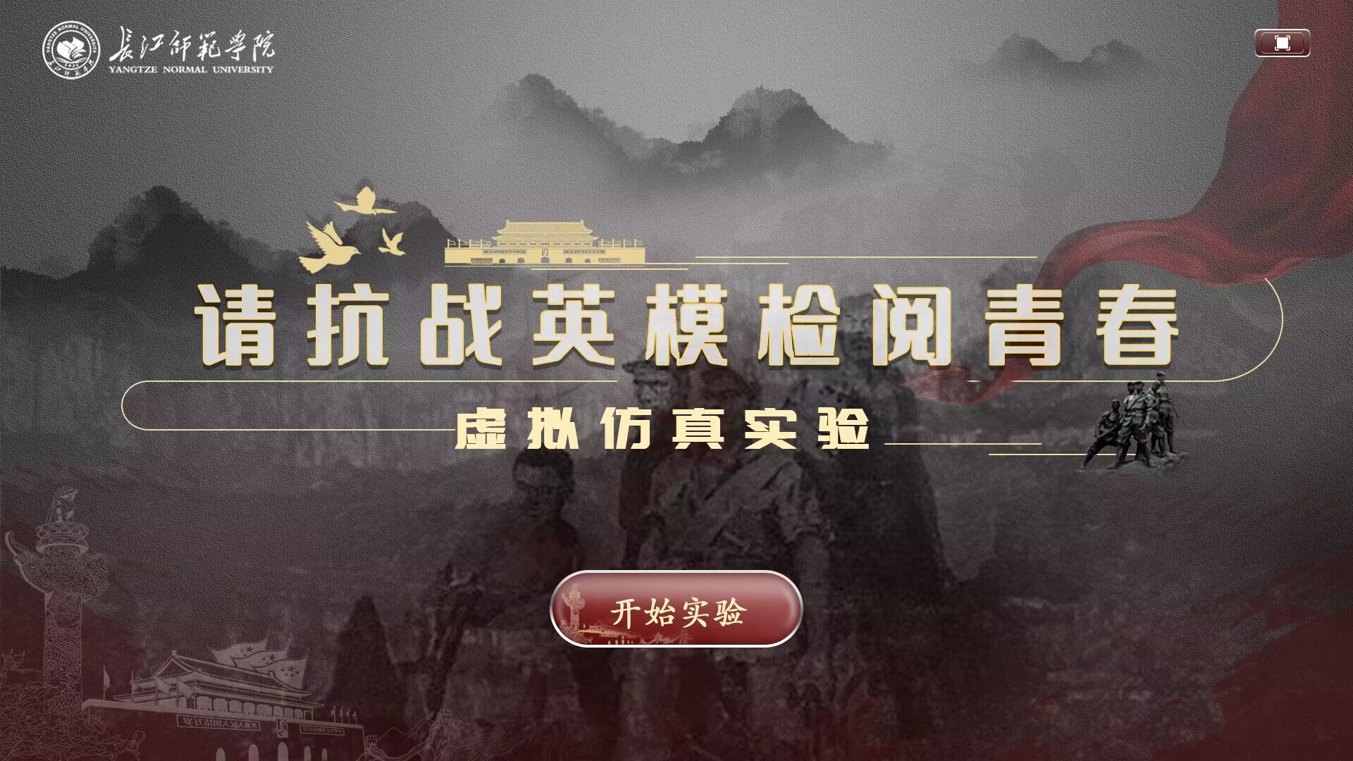 封面.jpg
