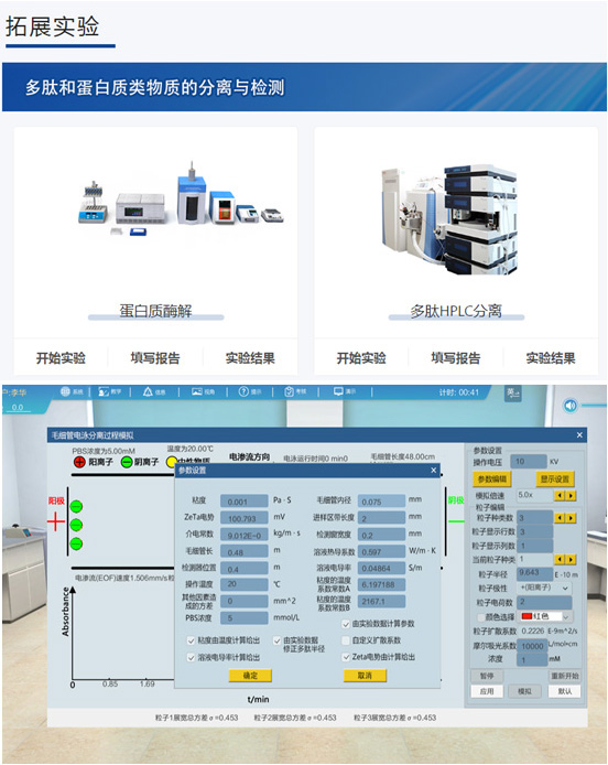 图16-2.jpg