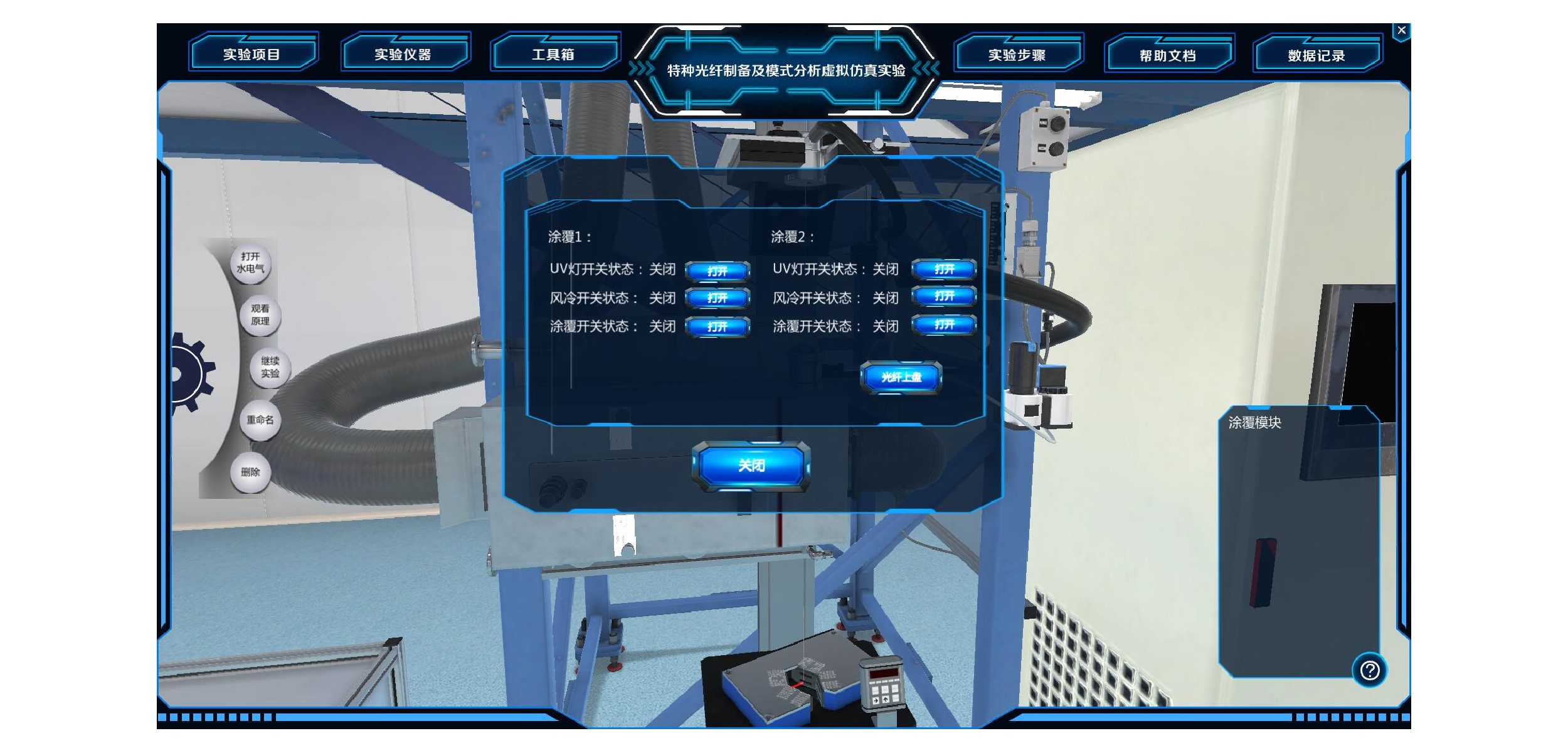 明星裸体合成Sexinsex李沁 