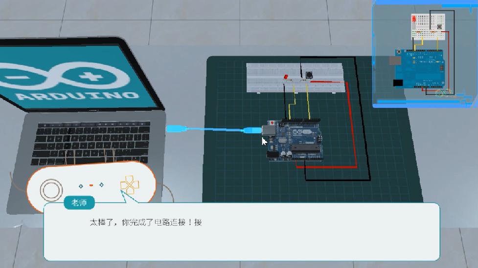 实验详情