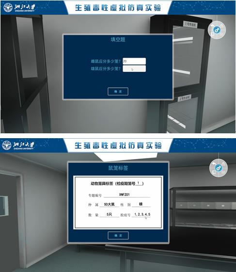 图17.jpg